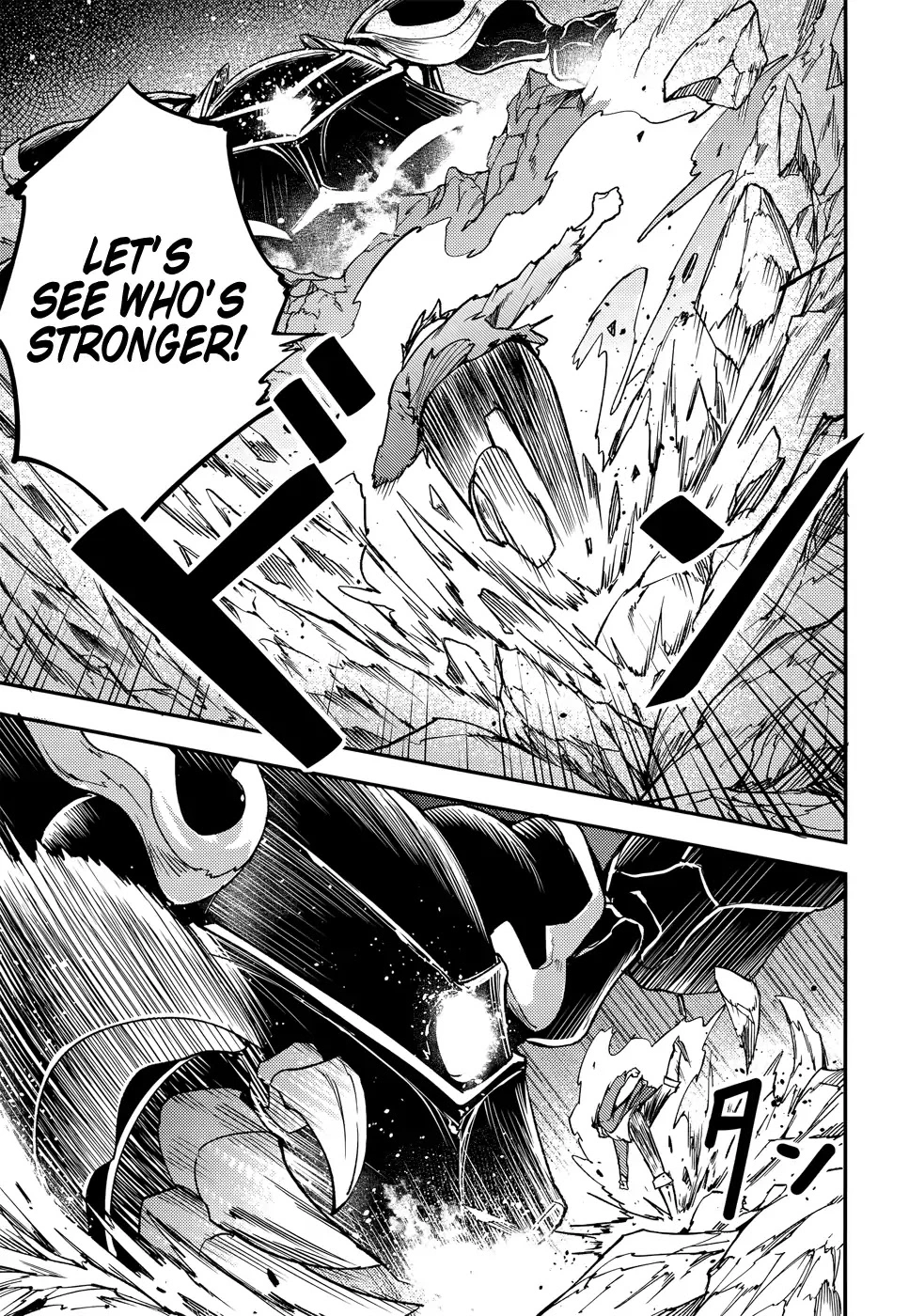 LV999 no Murabito Chapter 14 page 32