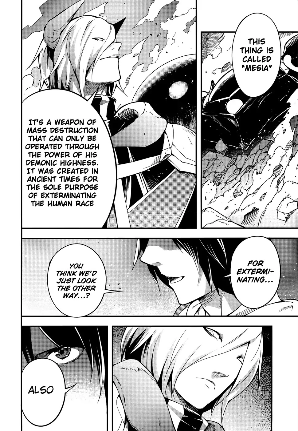 LV999 no Murabito Chapter 14 page 5