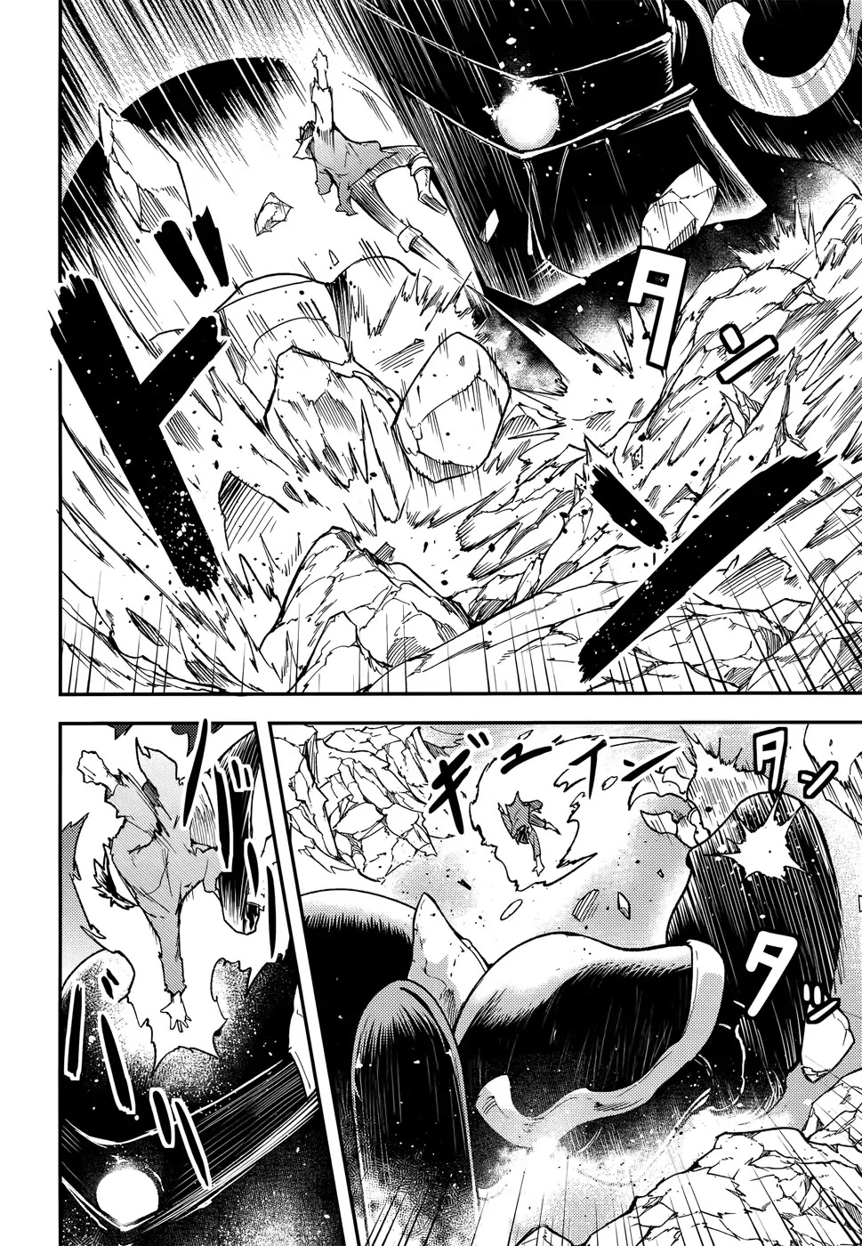 LV999 no Murabito Chapter 14 page 33
