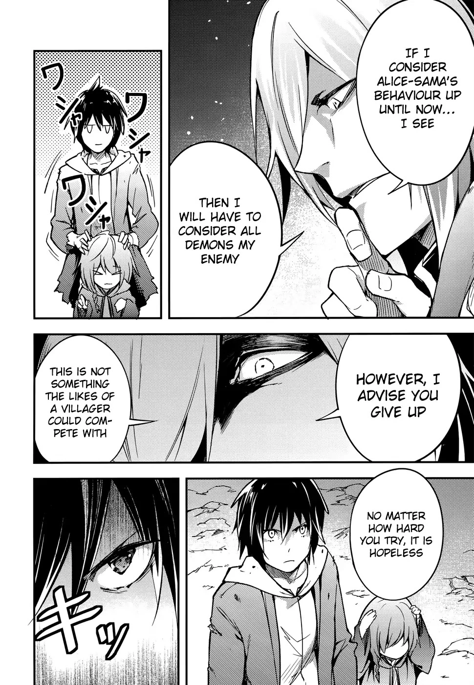 LV999 no Murabito Chapter 14 page 7