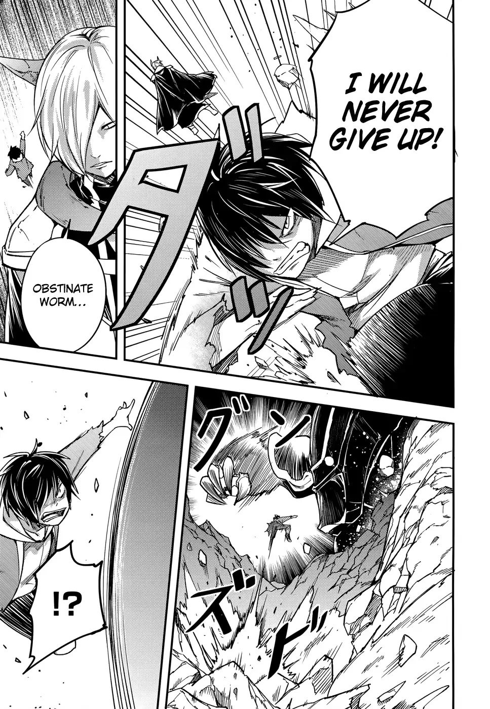LV999 no Murabito Chapter 14 page 8