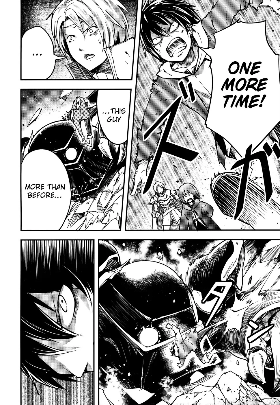 LV999 no Murabito Chapter 14 page 11