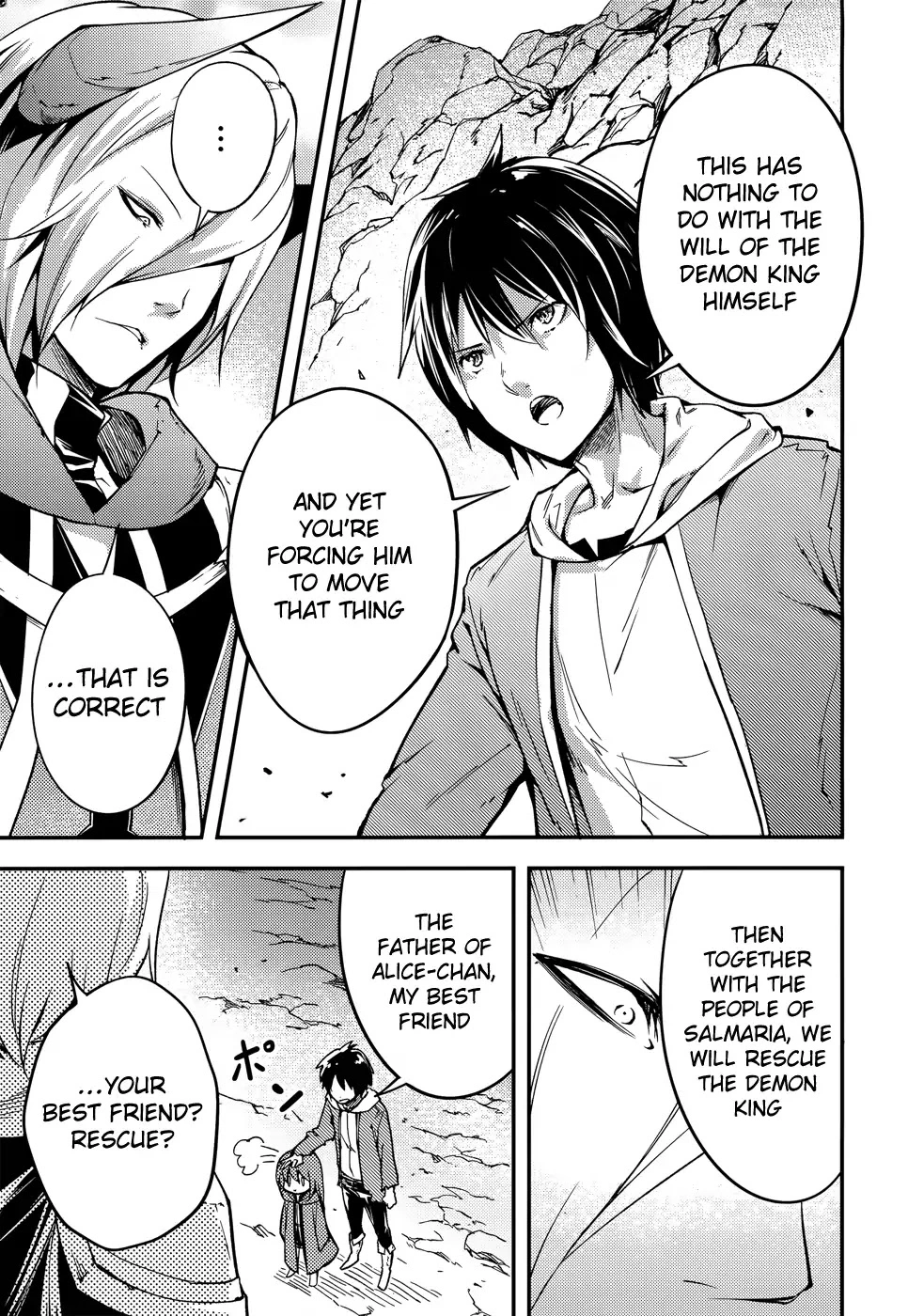 LV999 no Murabito Chapter 14 page 6