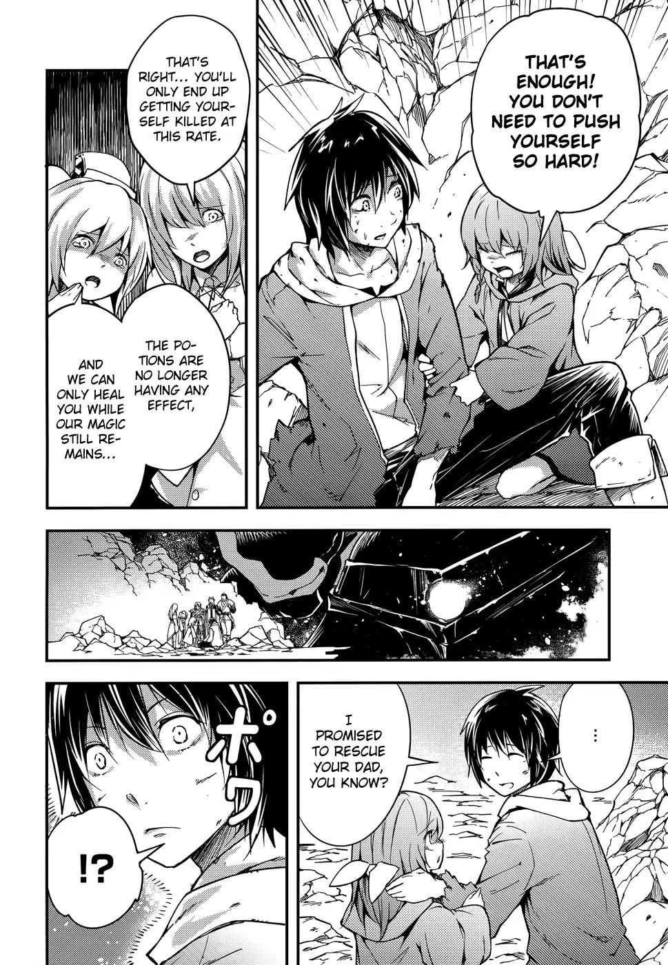 LV999 no Murabito Chapter 14 page 15
