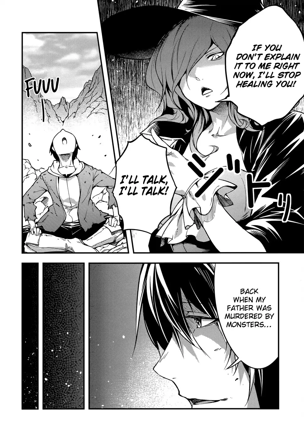 LV999 no Murabito Chapter 14 page 17