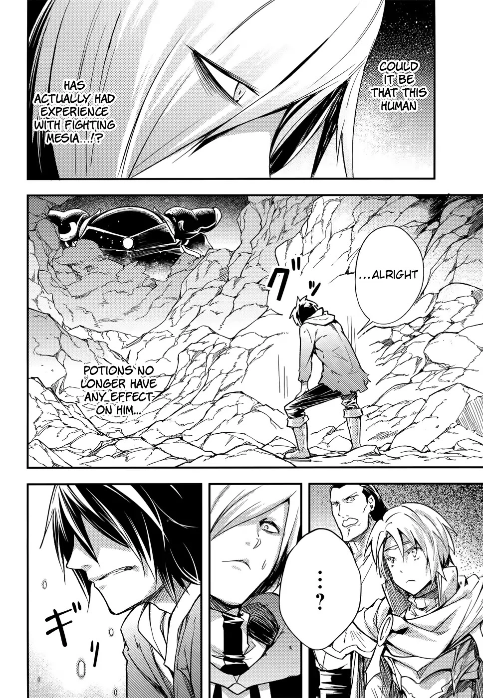 LV999 no Murabito Chapter 14 page 29