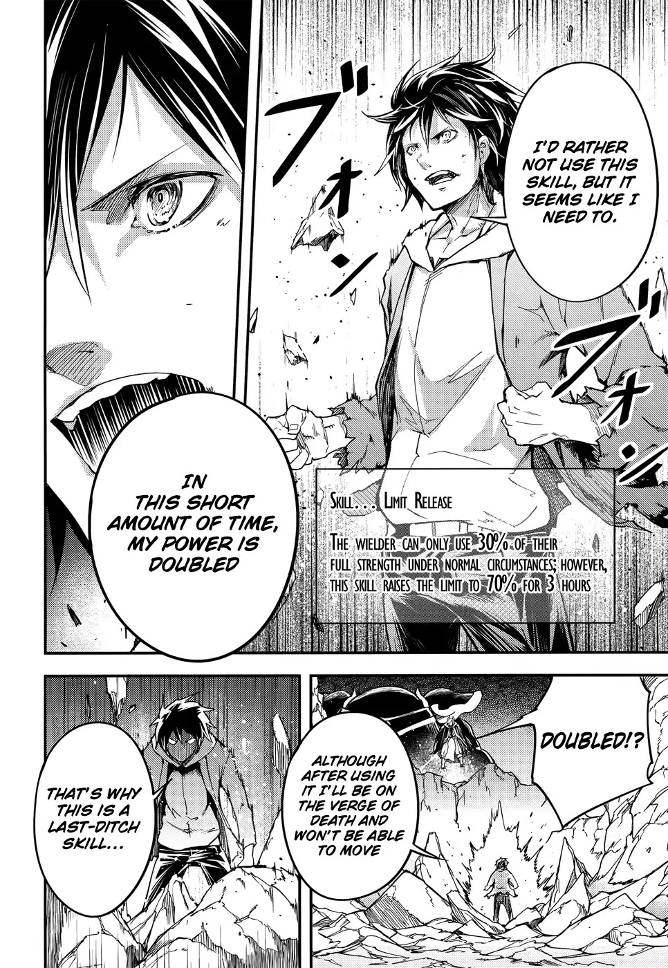 LV999 no Murabito Chapter 14 page 31