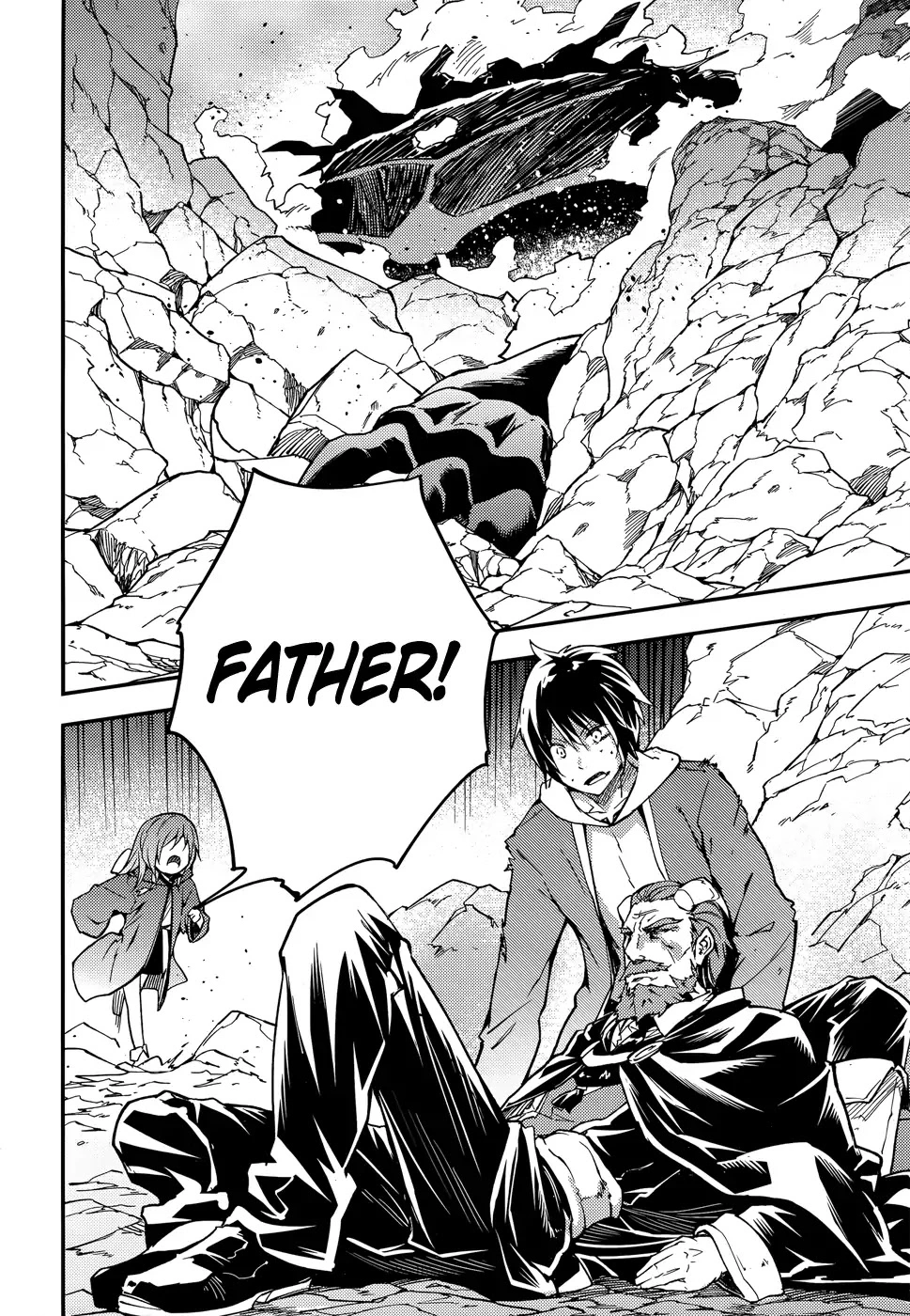 LV999 no Murabito Chapter 15 page 4