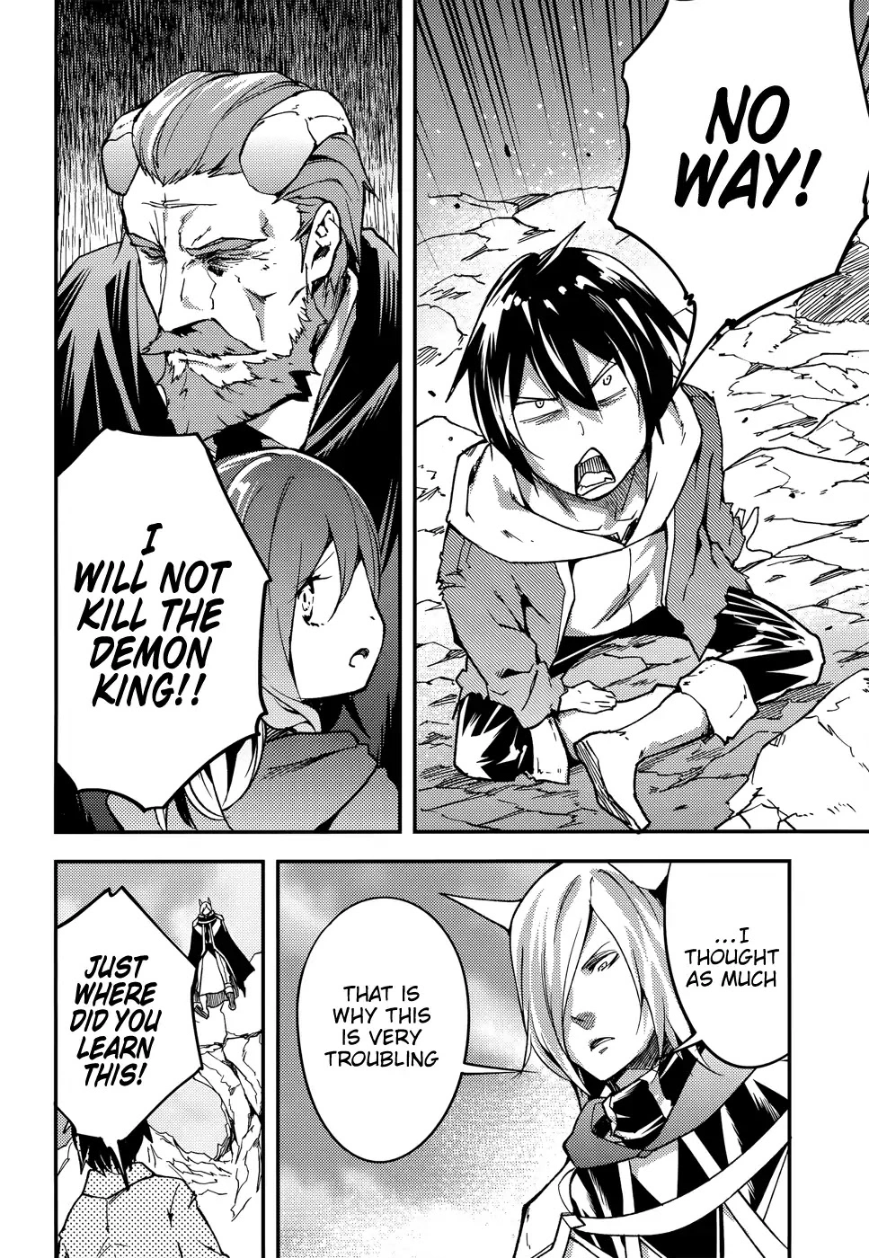 LV999 no Murabito Chapter 15 page 17