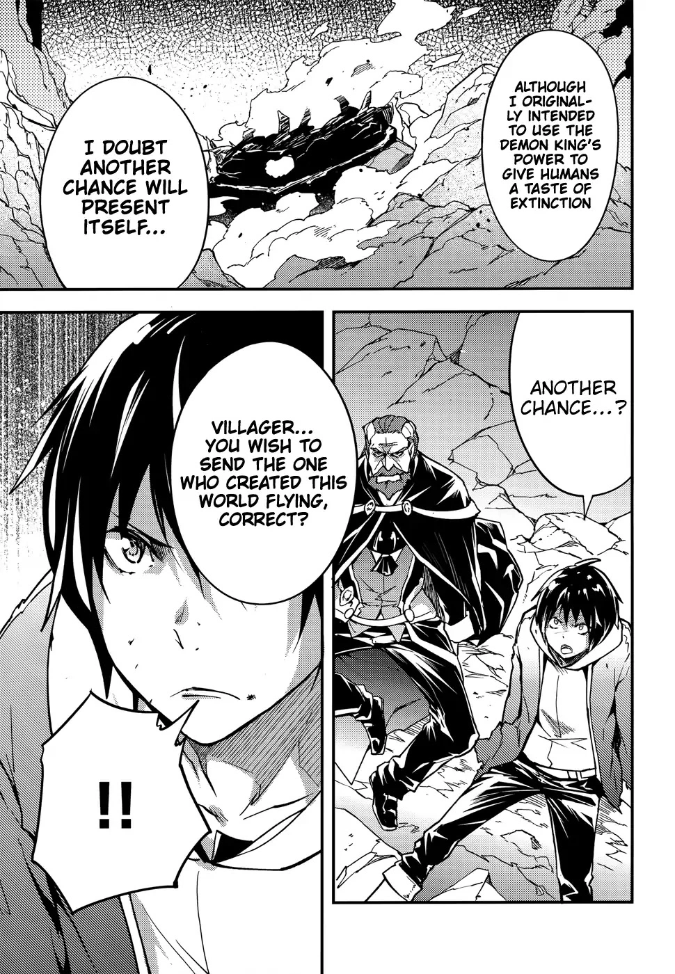 LV999 no Murabito Chapter 15 page 13