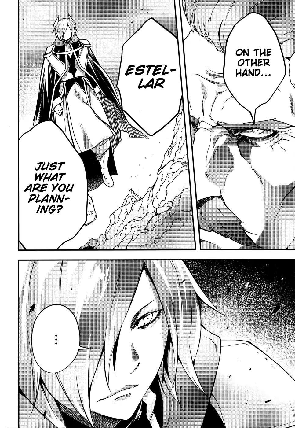 LV999 no Murabito Chapter 15 page 12