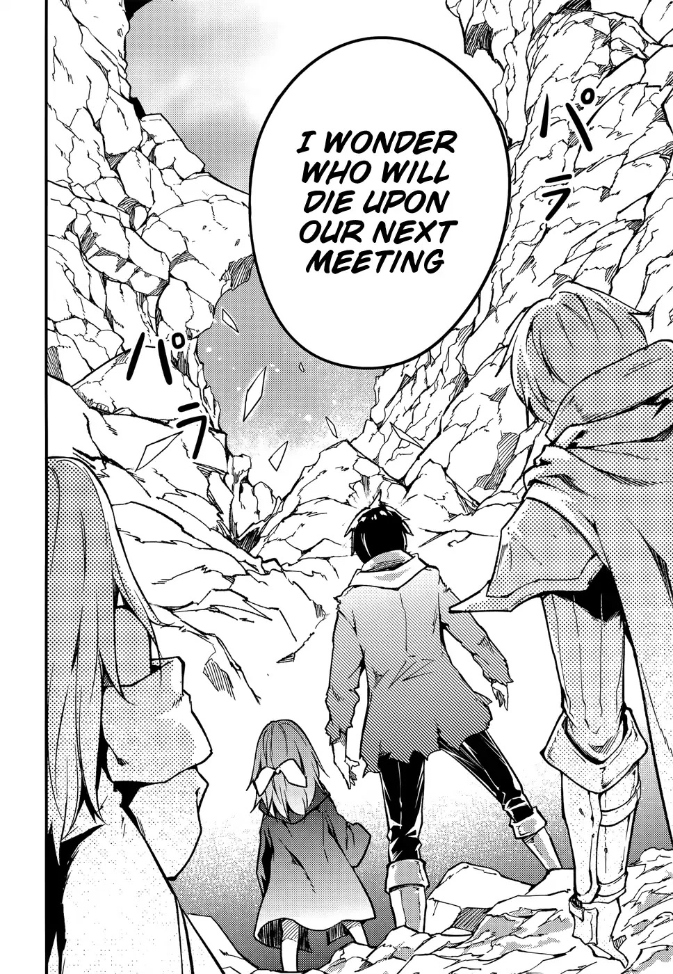 LV999 no Murabito Chapter 15 page 22