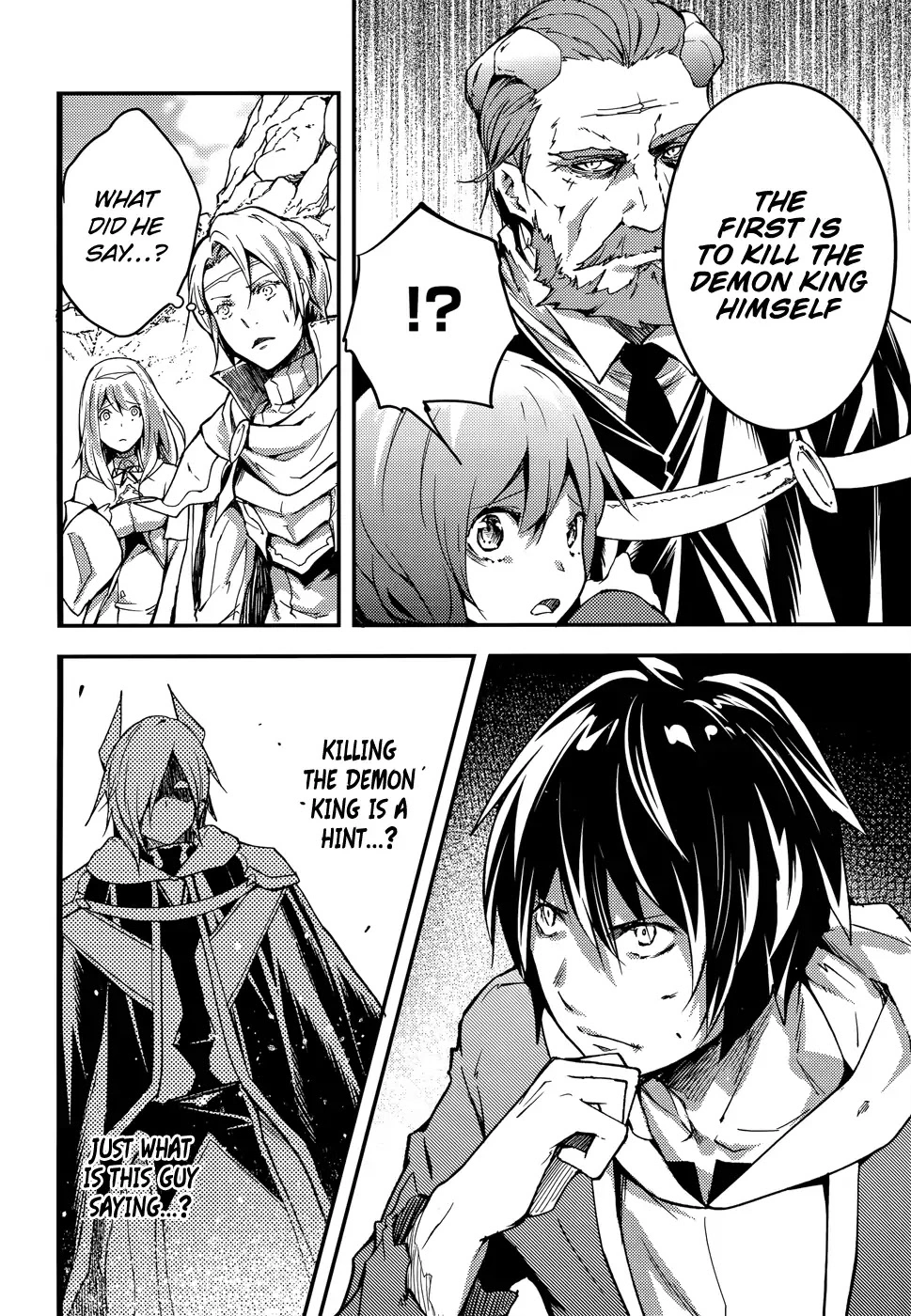 LV999 no Murabito Chapter 15 page 15