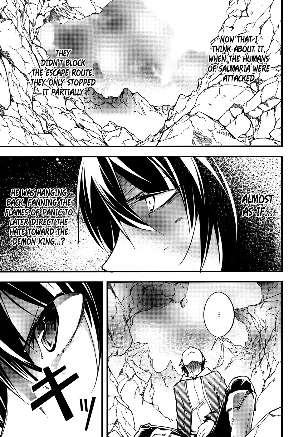 LV999 no Murabito Chapter 15 page 16