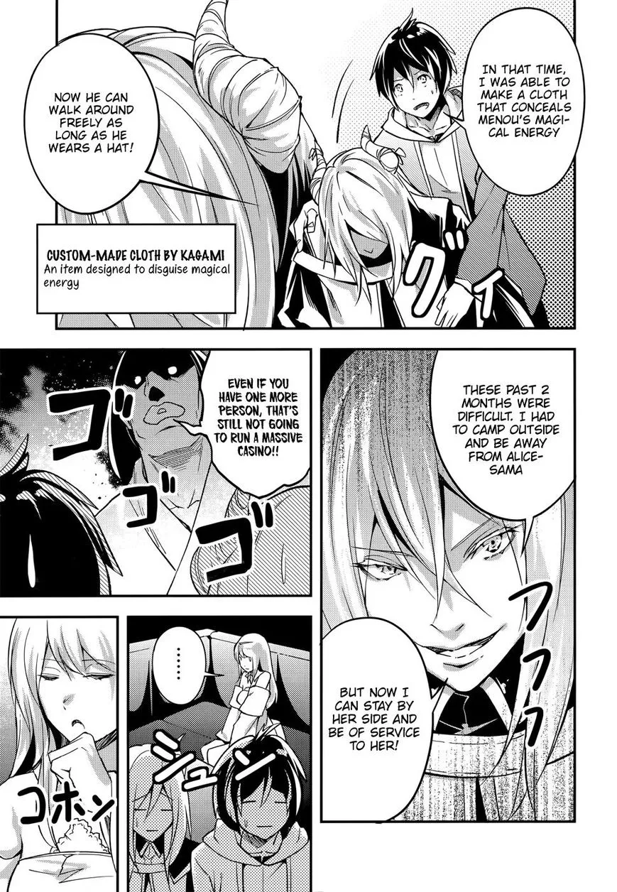 LV999 no Murabito Chapter 16 page 10