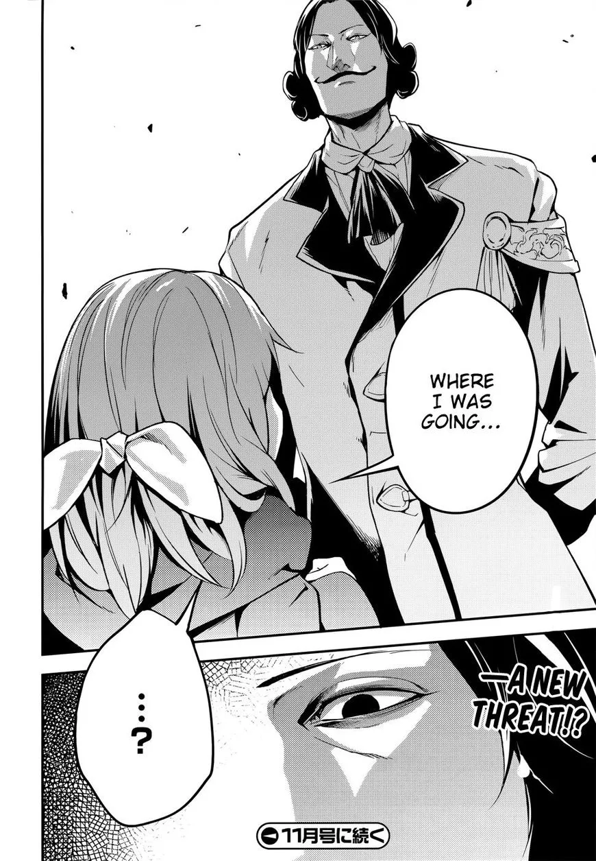 LV999 no Murabito Chapter 16 page 25