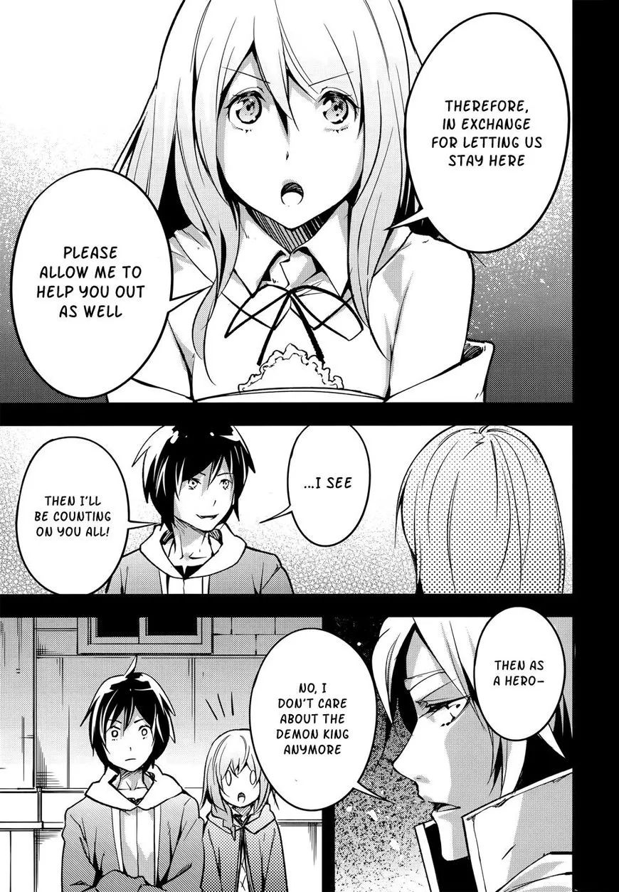 LV999 no Murabito Chapter 16 page 16
