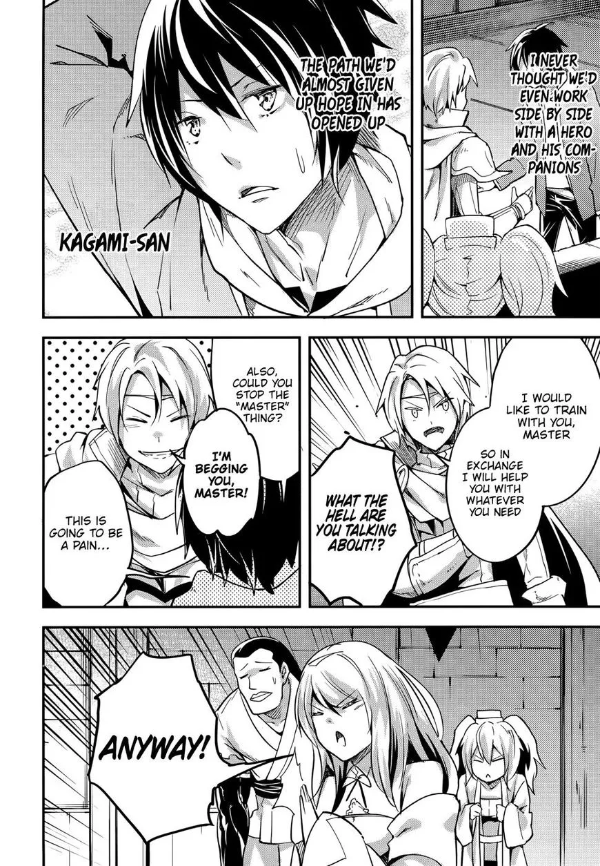 LV999 no Murabito Chapter 16 page 19