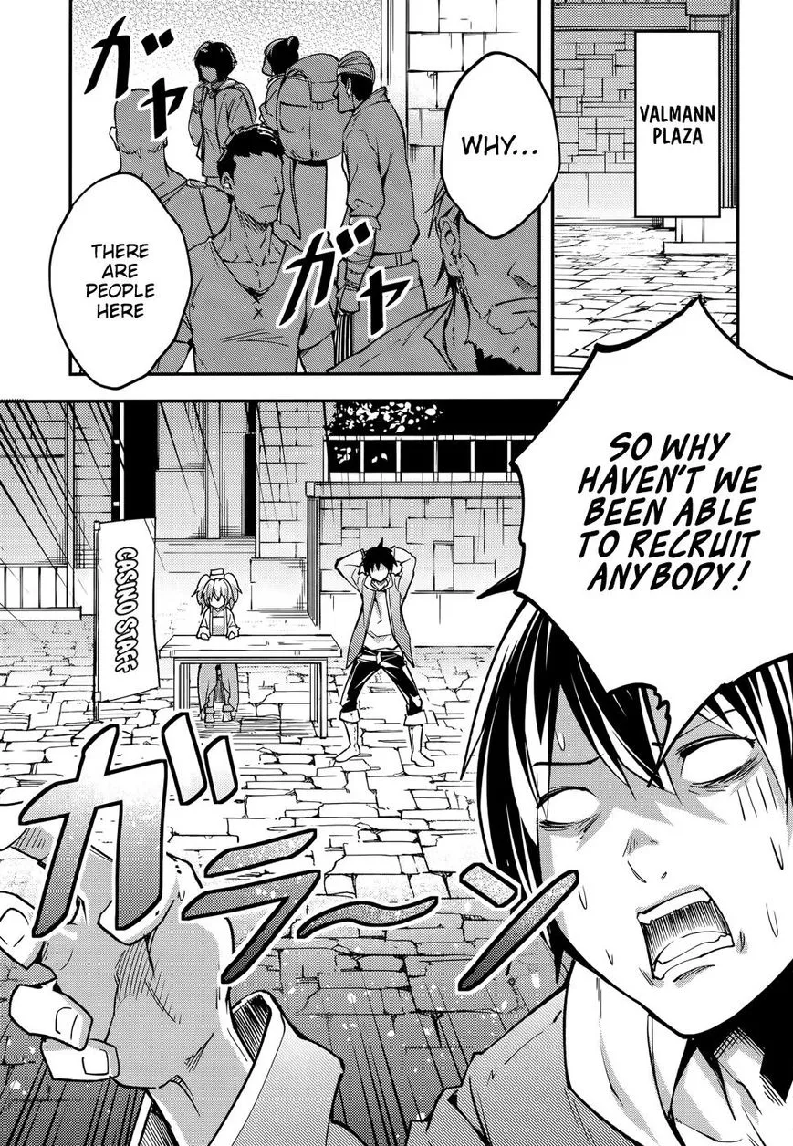 LV999 no Murabito Chapter 16 page 22