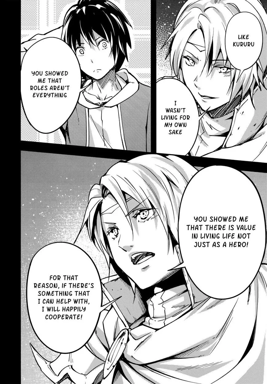 LV999 no Murabito Chapter 16 page 17