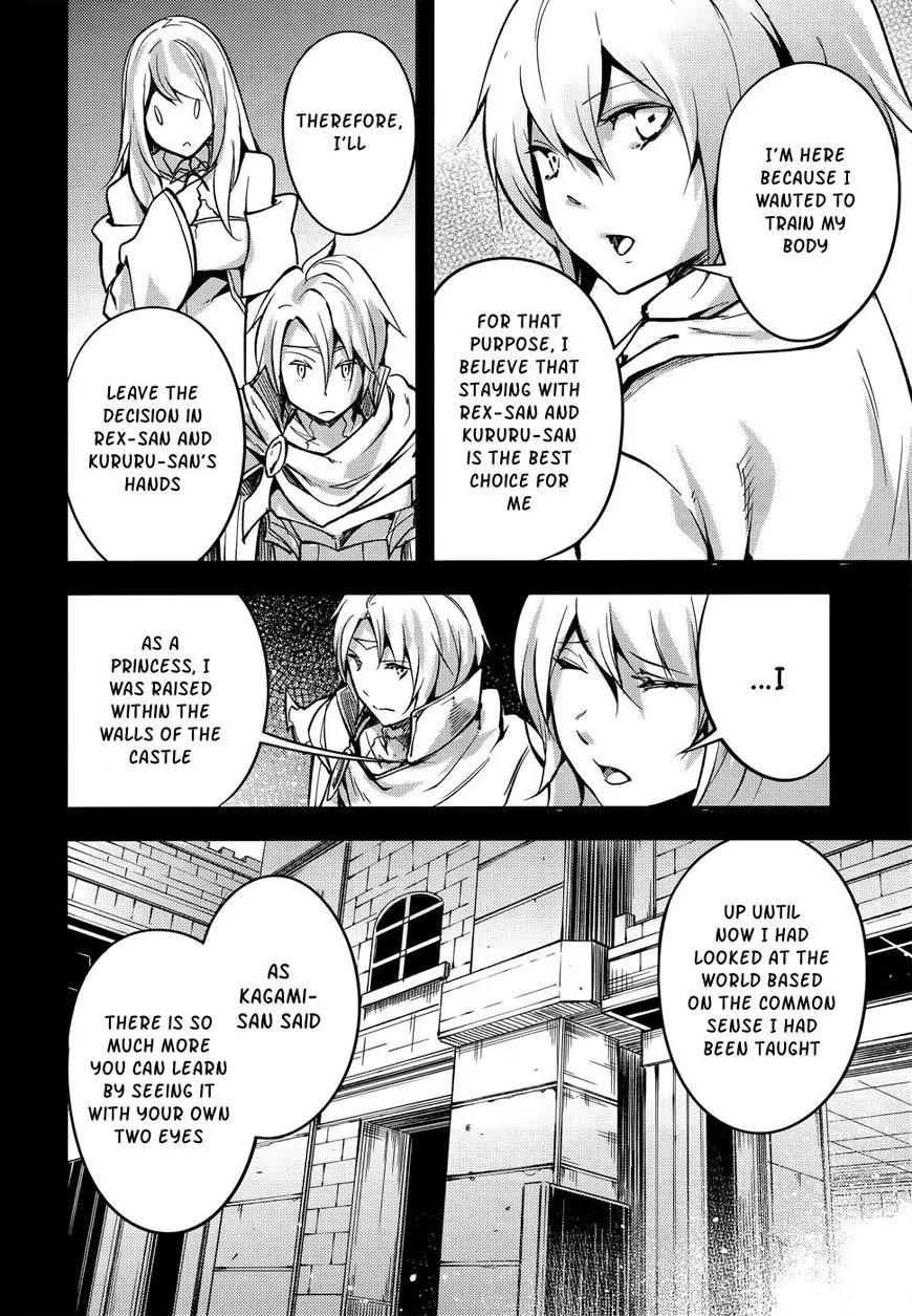LV999 no Murabito Chapter 16 page 15
