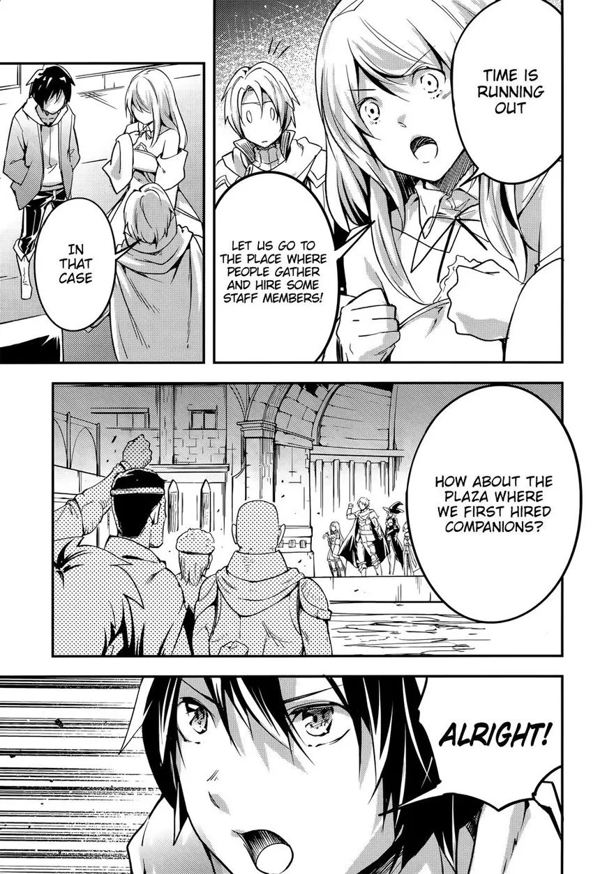 LV999 no Murabito Chapter 16 page 20