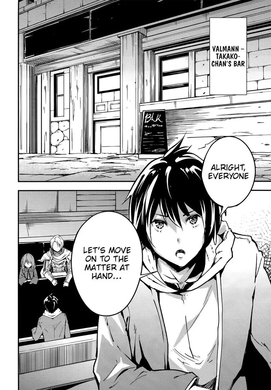LV999 no Murabito Chapter 16 page 3