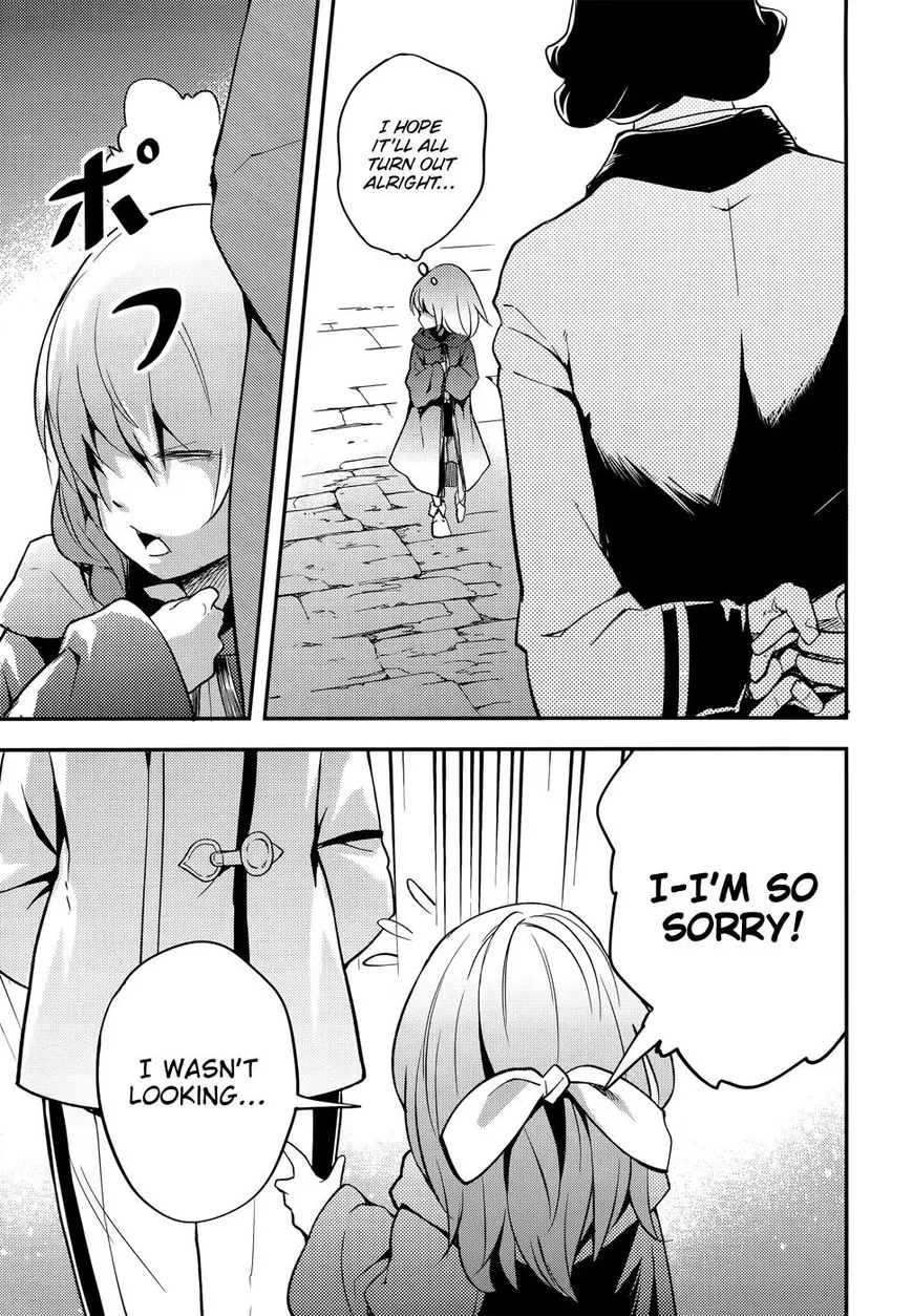 LV999 no Murabito Chapter 16 page 24