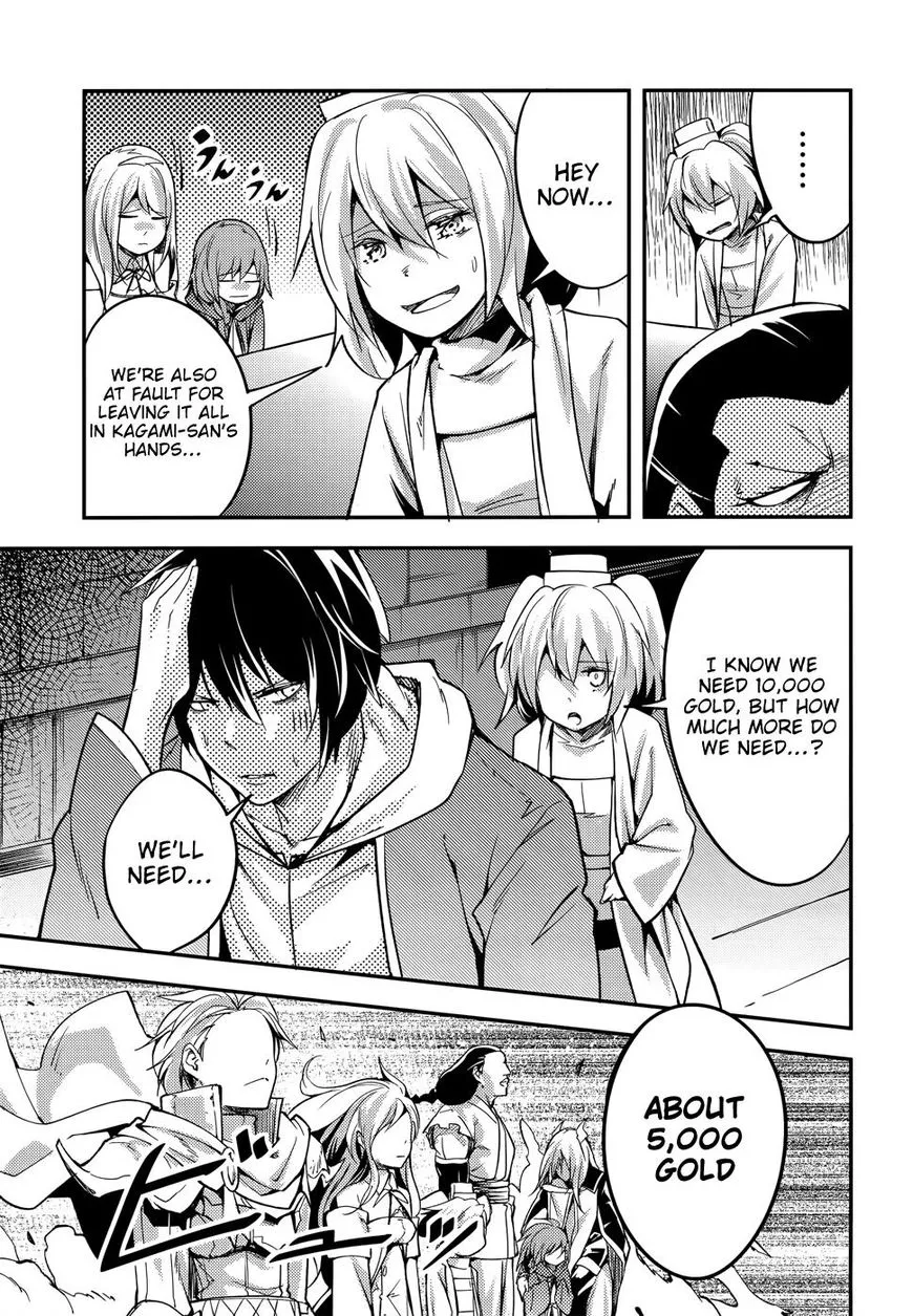 LV999 no Murabito Chapter 16 page 8