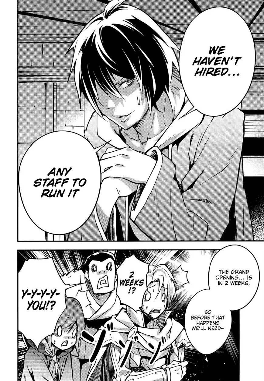 LV999 no Murabito Chapter 16 page 5