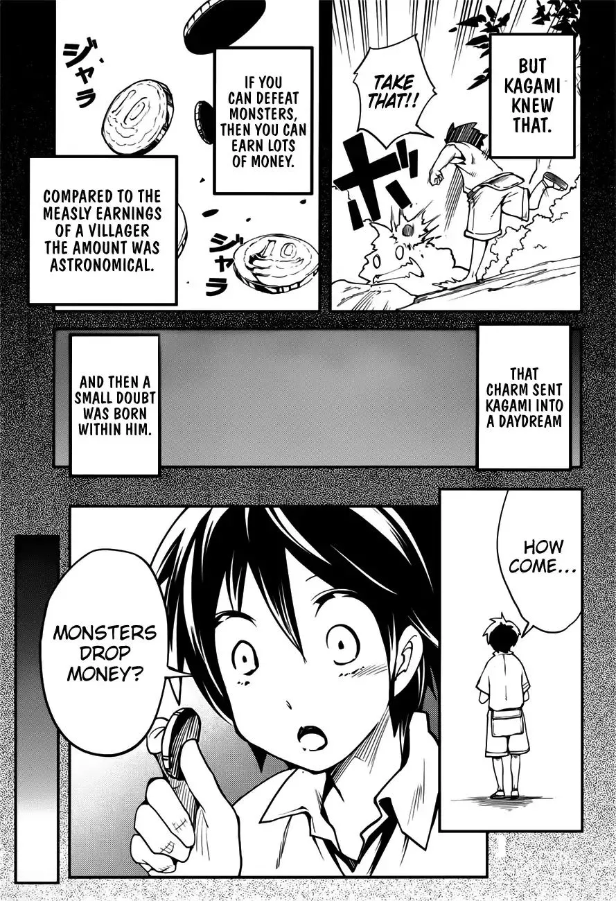 LV999 no Murabito Chapter 17.5 page 4