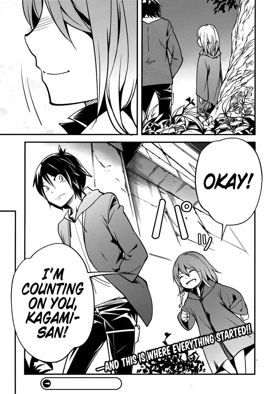 LV999 no Murabito Chapter 17.5 page 26