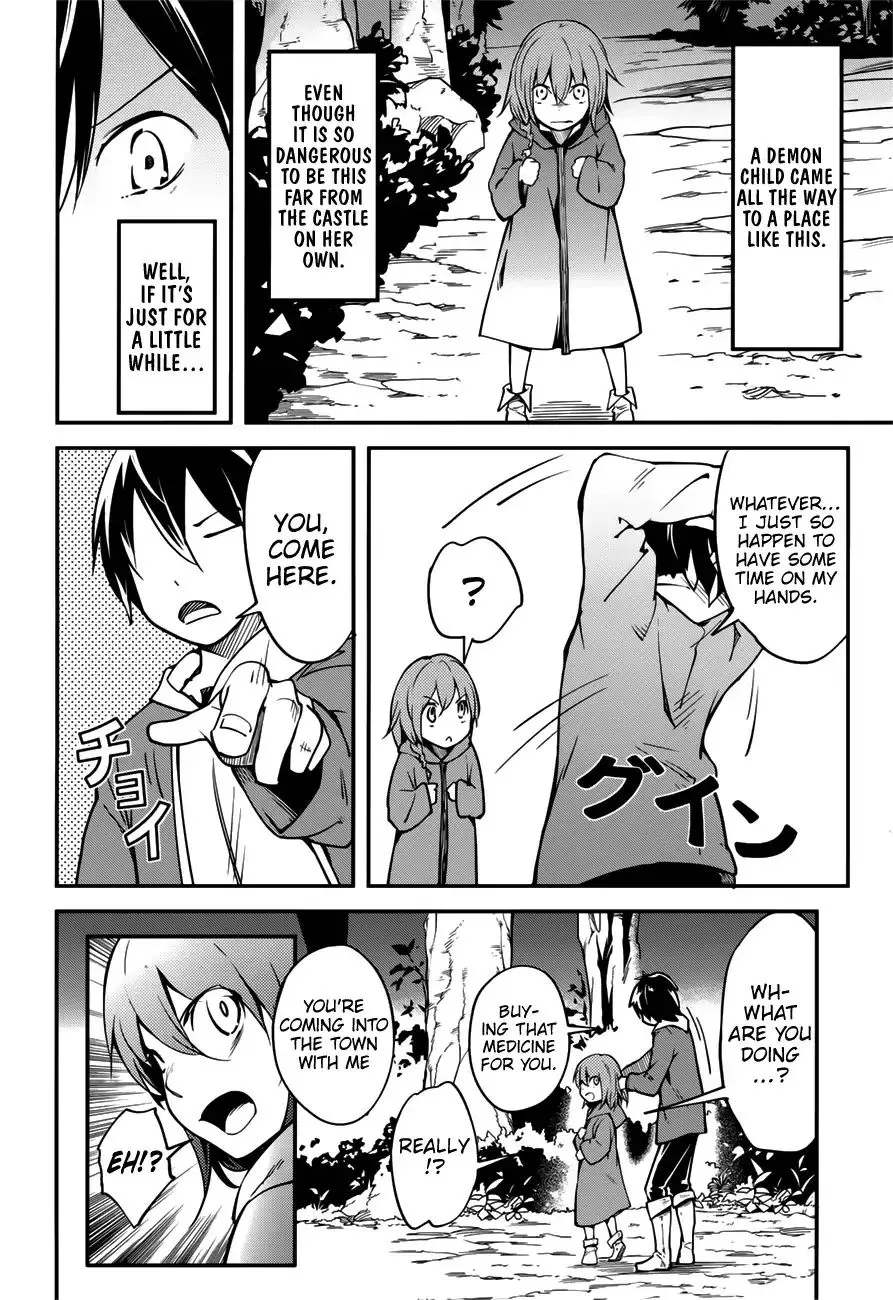 LV999 no Murabito Chapter 17.5 page 21