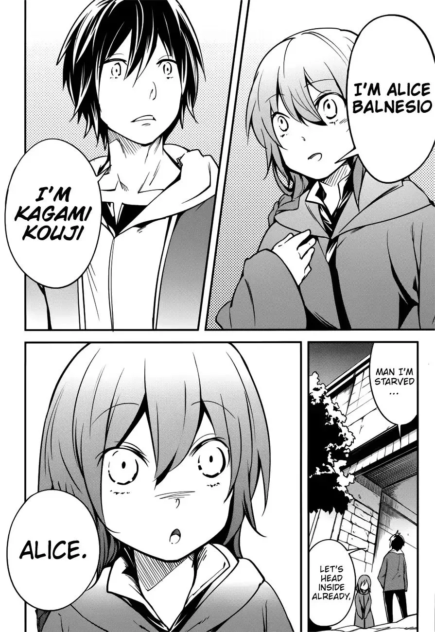 LV999 no Murabito Chapter 17.5 page 25