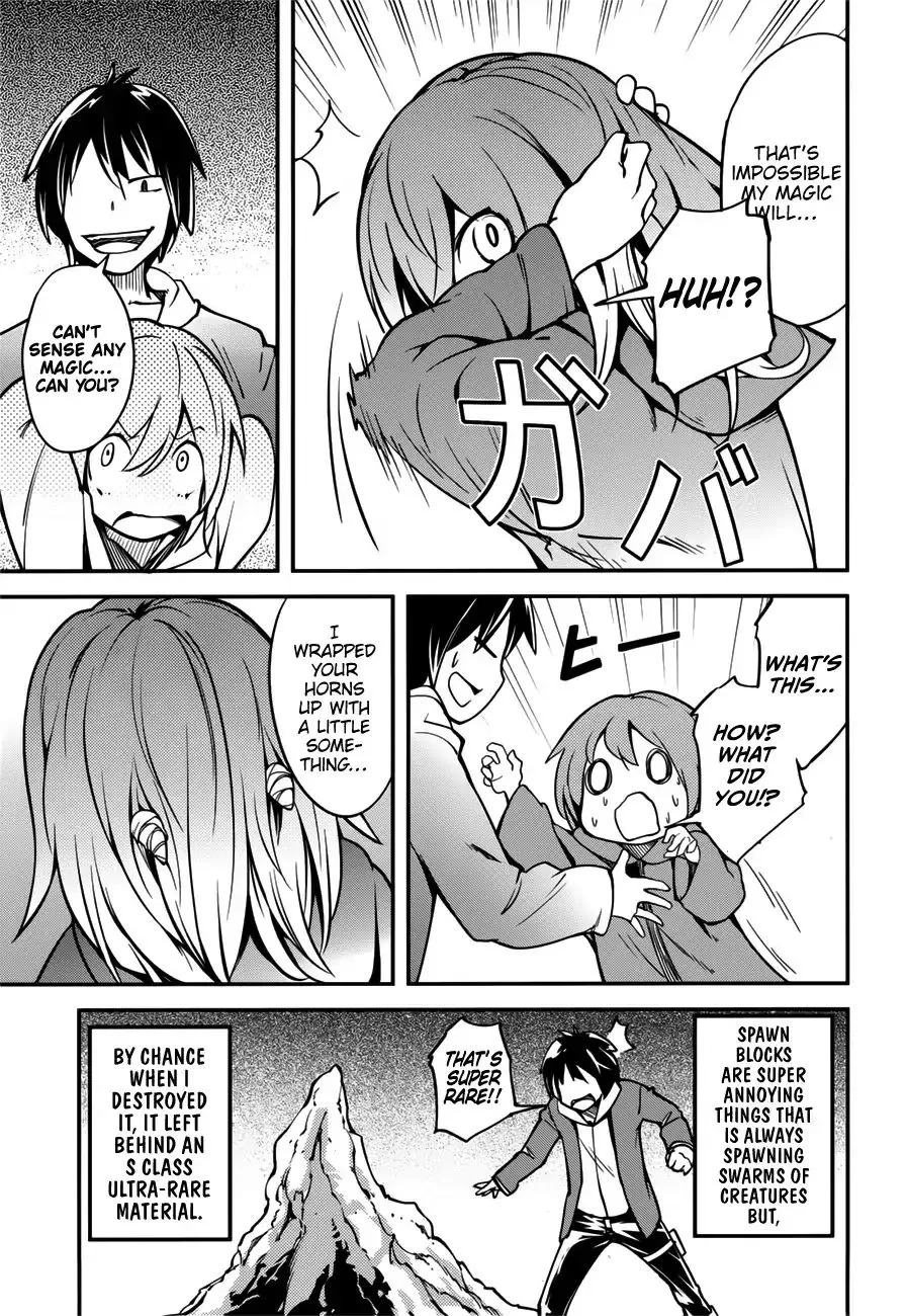 LV999 no Murabito Chapter 17.5 page 22