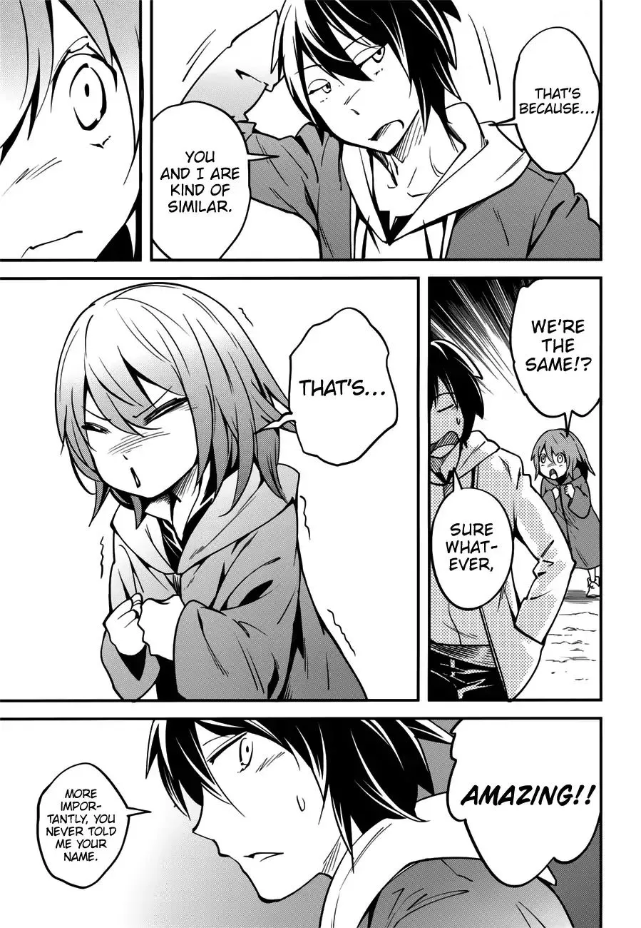 LV999 no Murabito Chapter 17.5 page 24