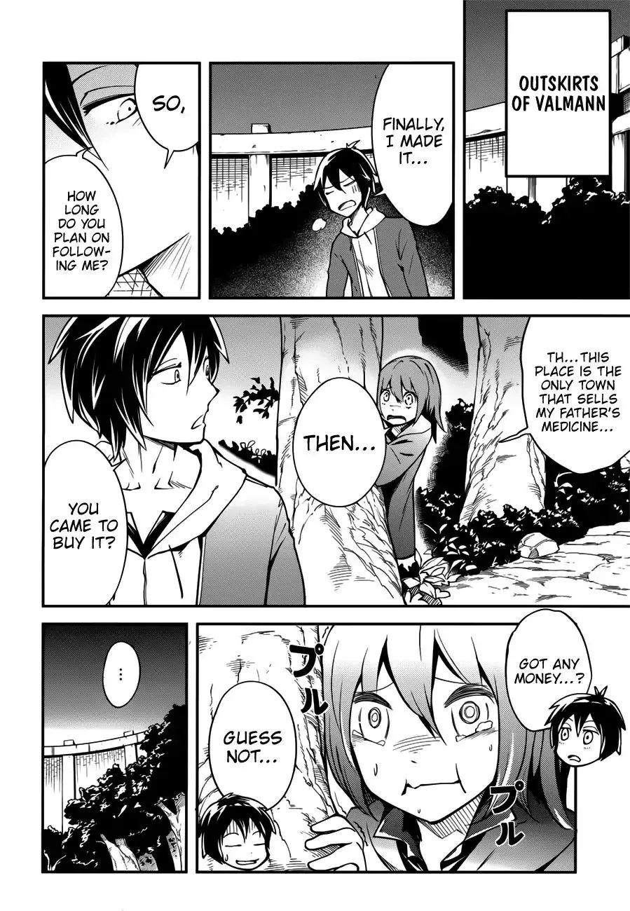LV999 no Murabito Chapter 17.5 page 17