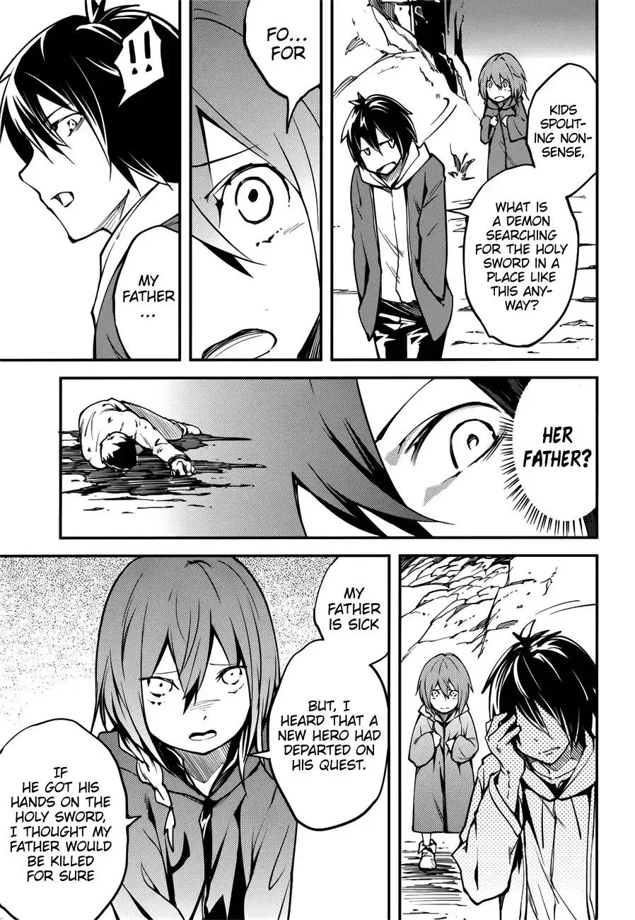 LV999 no Murabito Chapter 17.5 page 6