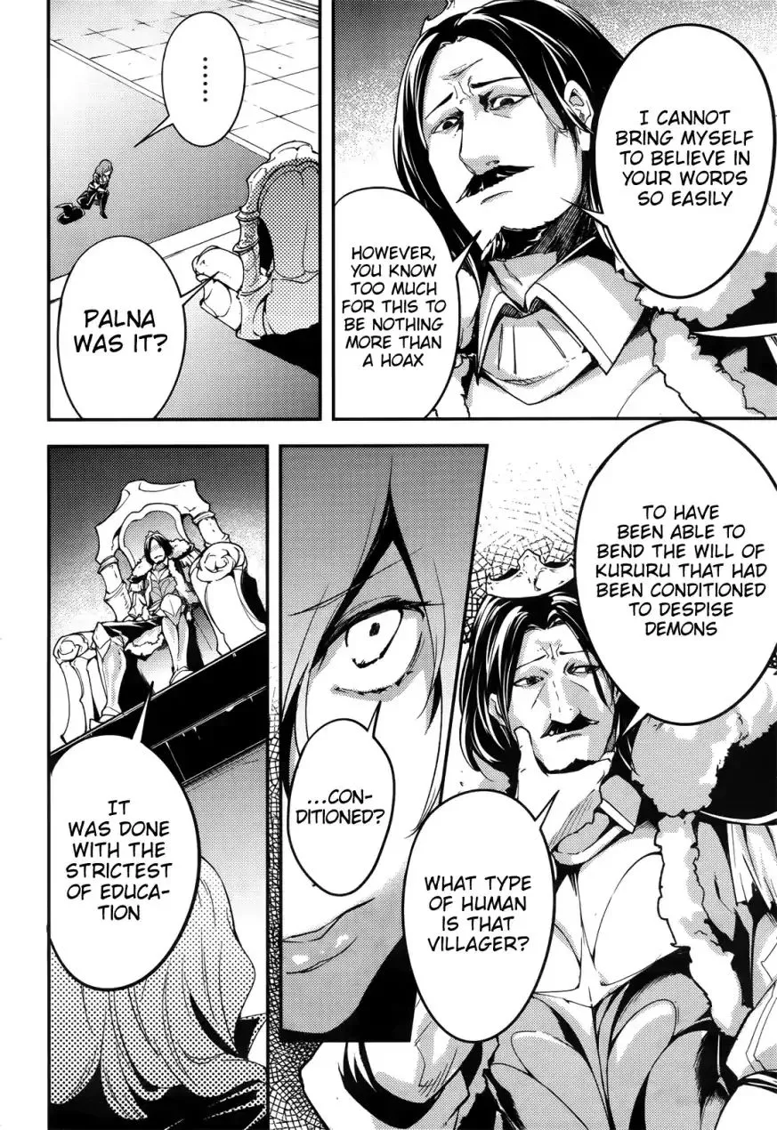 LV999 no Murabito Chapter 17 page 31