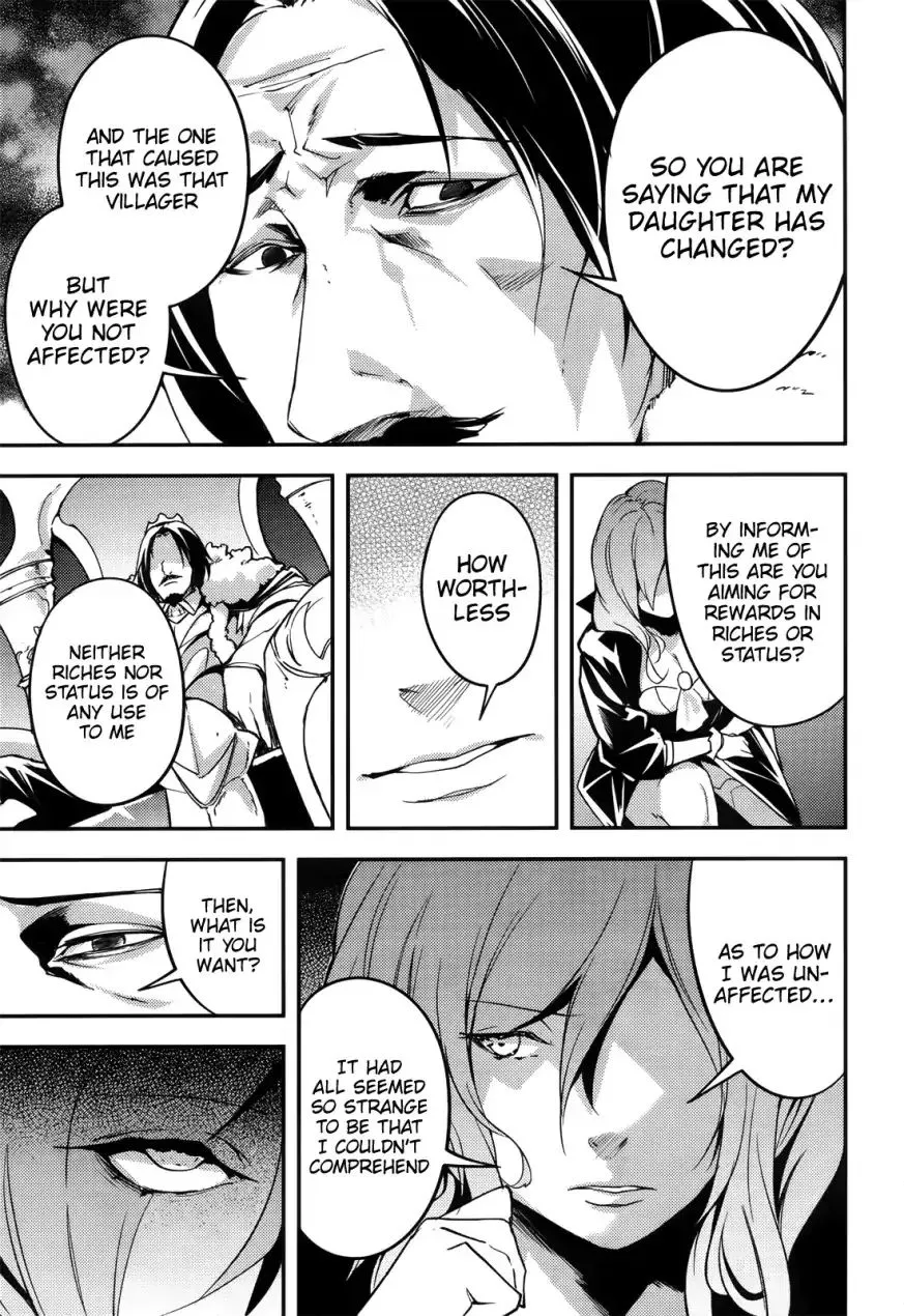 LV999 no Murabito Chapter 17 page 32