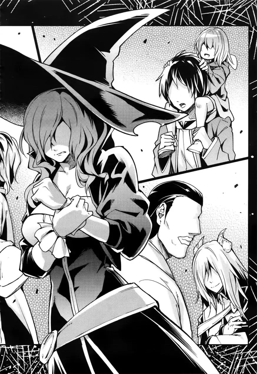 LV999 no Murabito Chapter 17 page 35