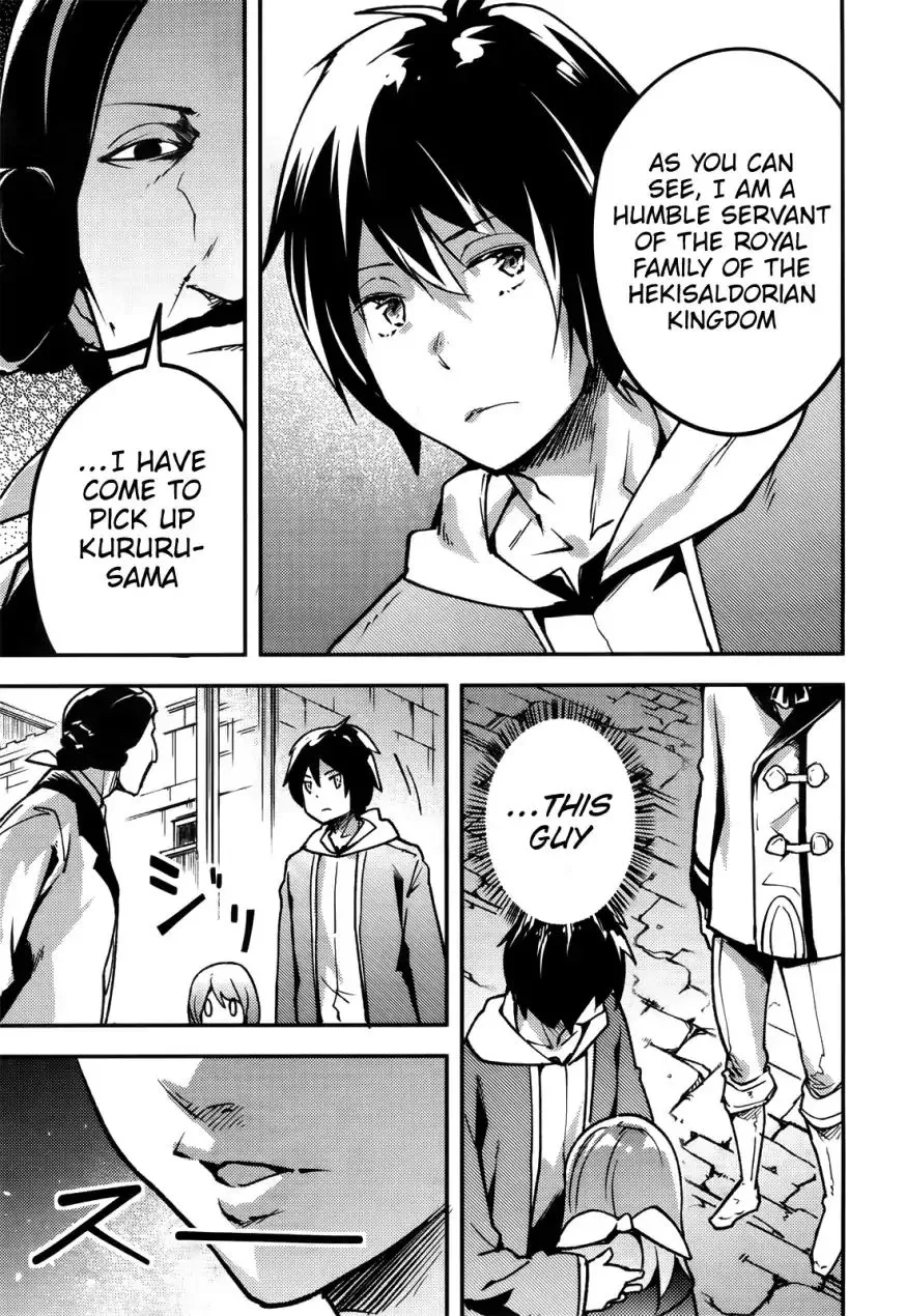 LV999 no Murabito Chapter 17 page 6