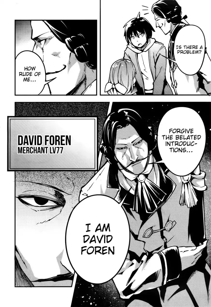 LV999 no Murabito Chapter 17 page 5