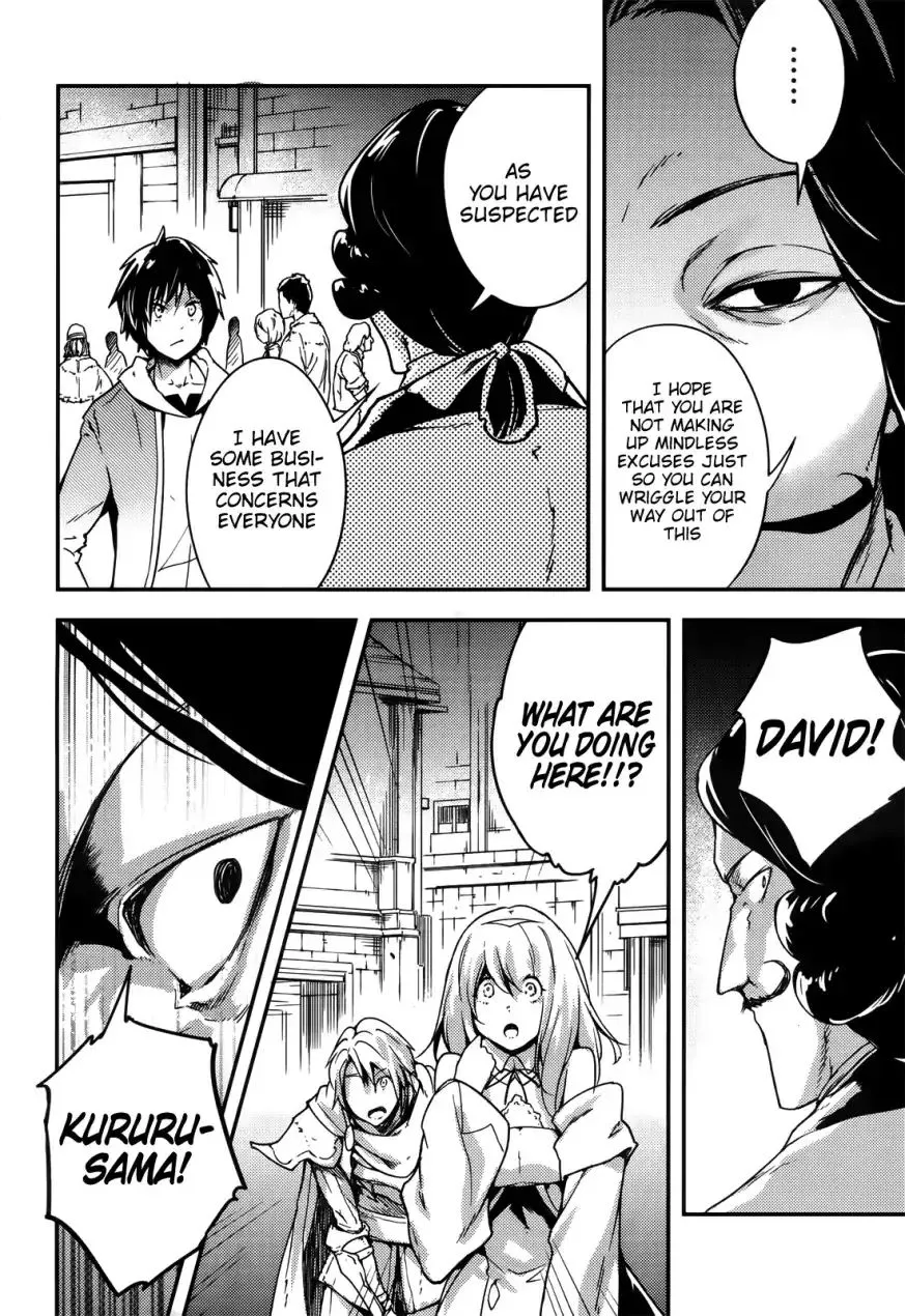 LV999 no Murabito Chapter 17 page 11