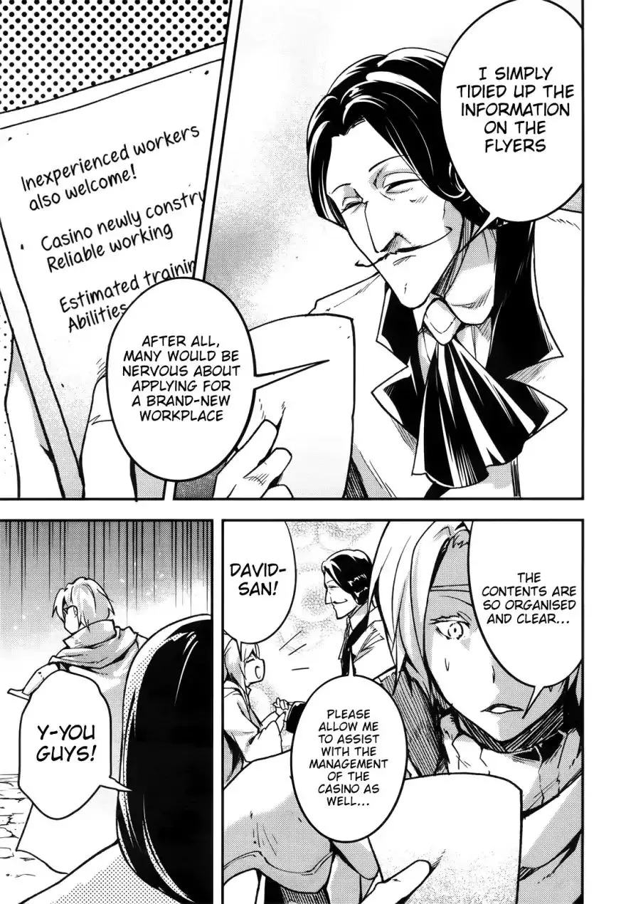 LV999 no Murabito Chapter 17 page 24