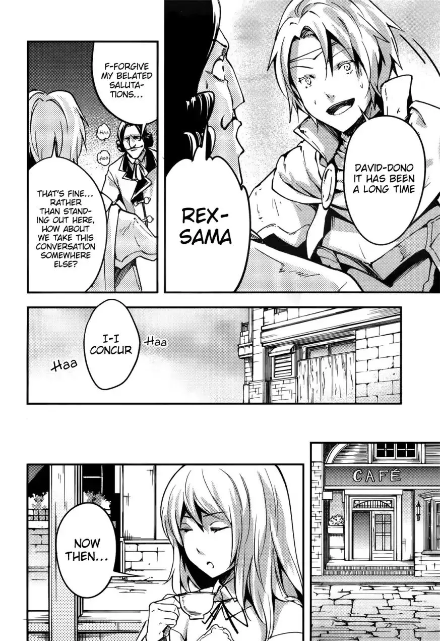 LV999 no Murabito Chapter 17 page 13
