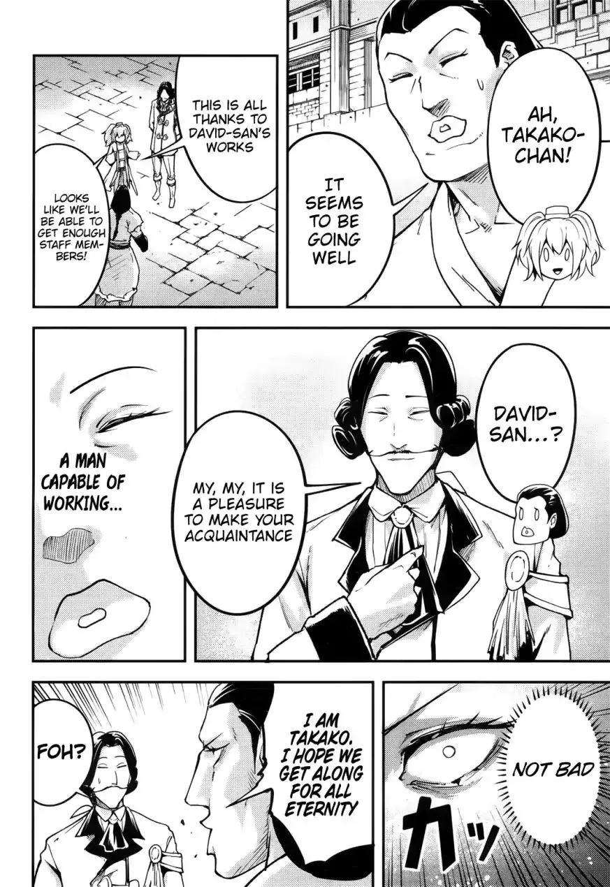 LV999 no Murabito Chapter 17 page 25