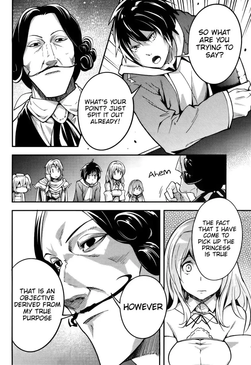 LV999 no Murabito Chapter 17 page 17