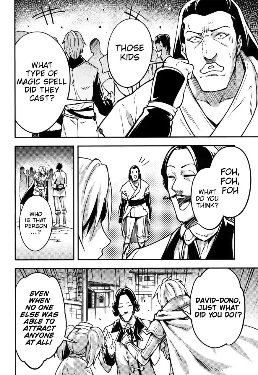 LV999 no Murabito Chapter 17 page 23