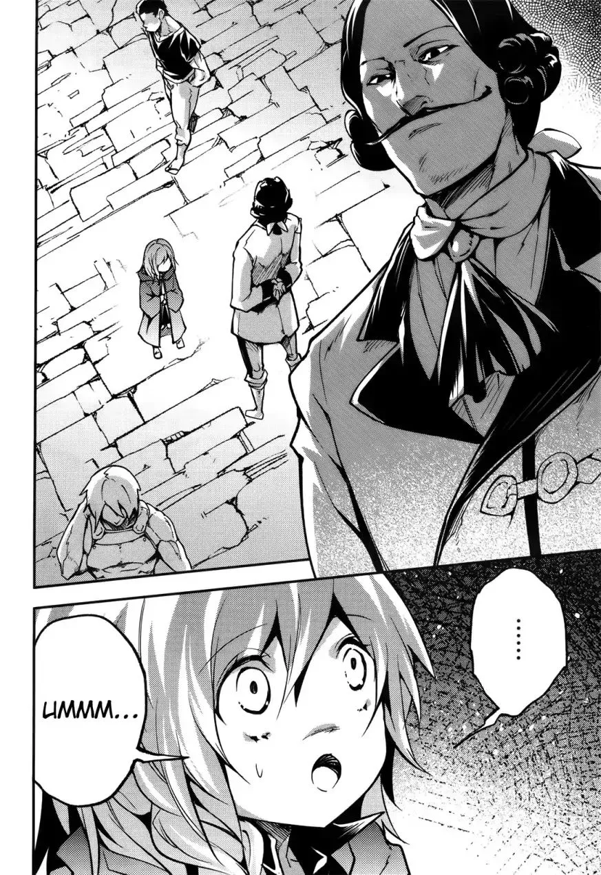 LV999 no Murabito Chapter 17 page 3